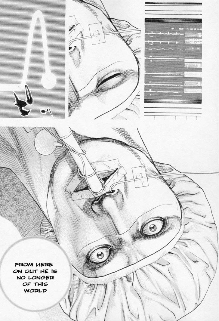 Tough chapter 264 page 6