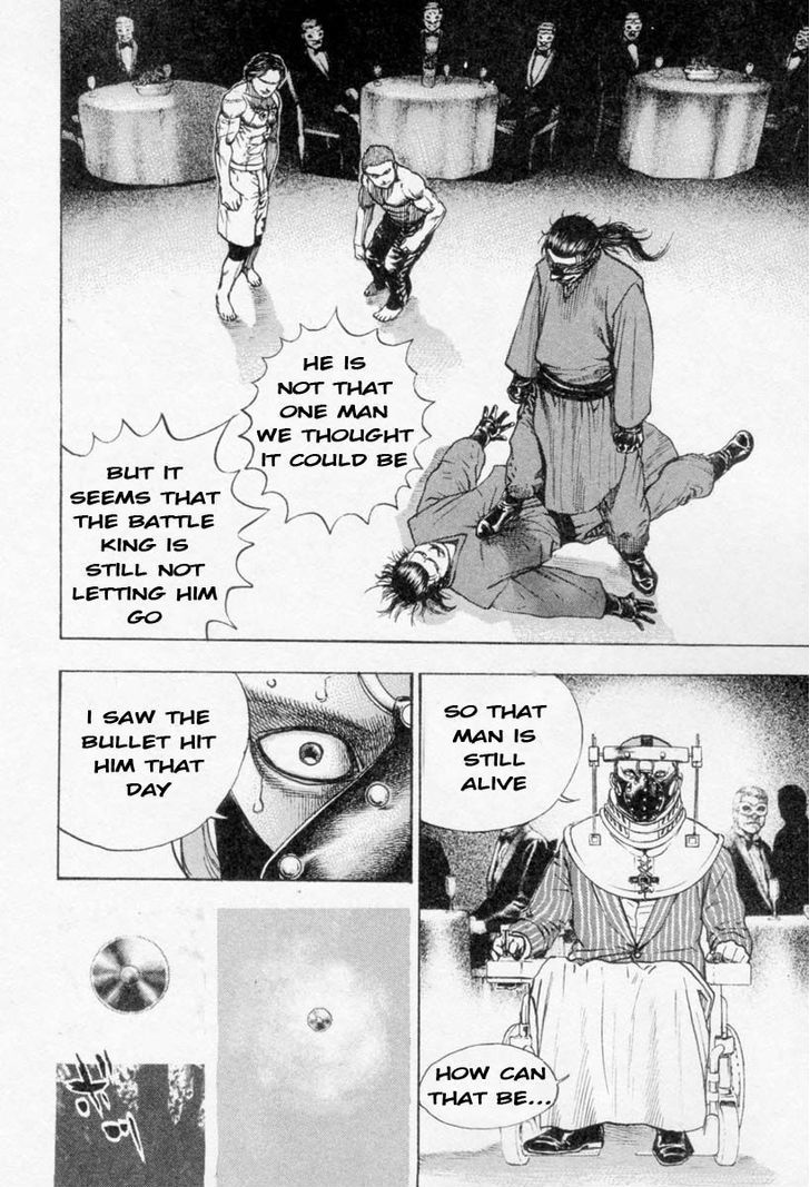 Tough chapter 264 page 7