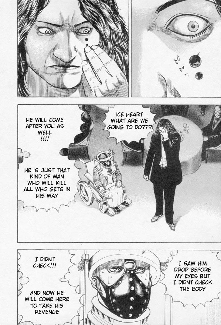 Tough chapter 265 page 10