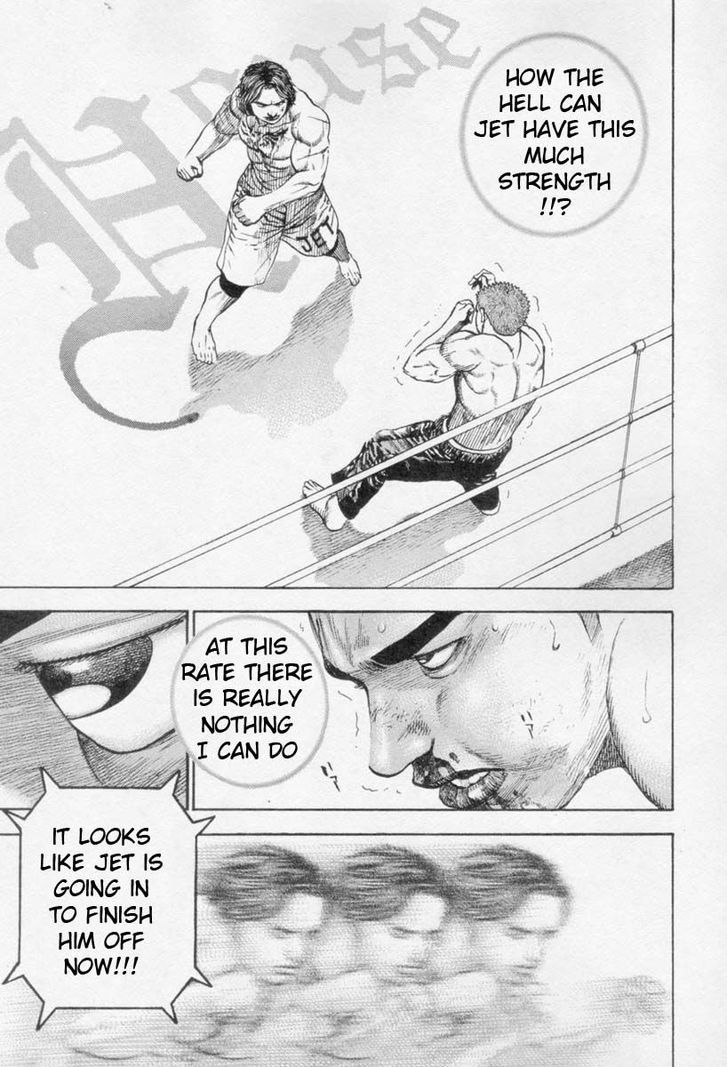 Tough chapter 265 page 15