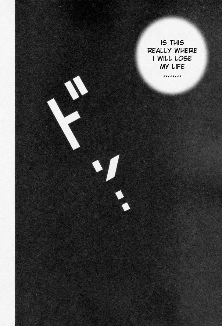 Tough chapter 265 page 16