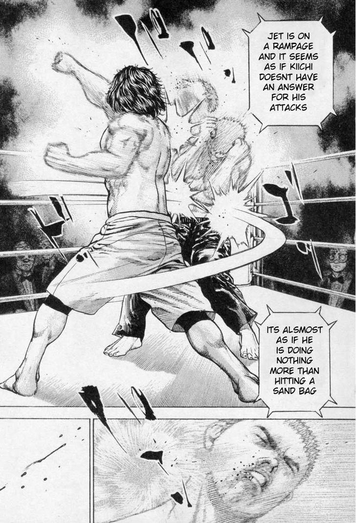 Tough chapter 265 page 9