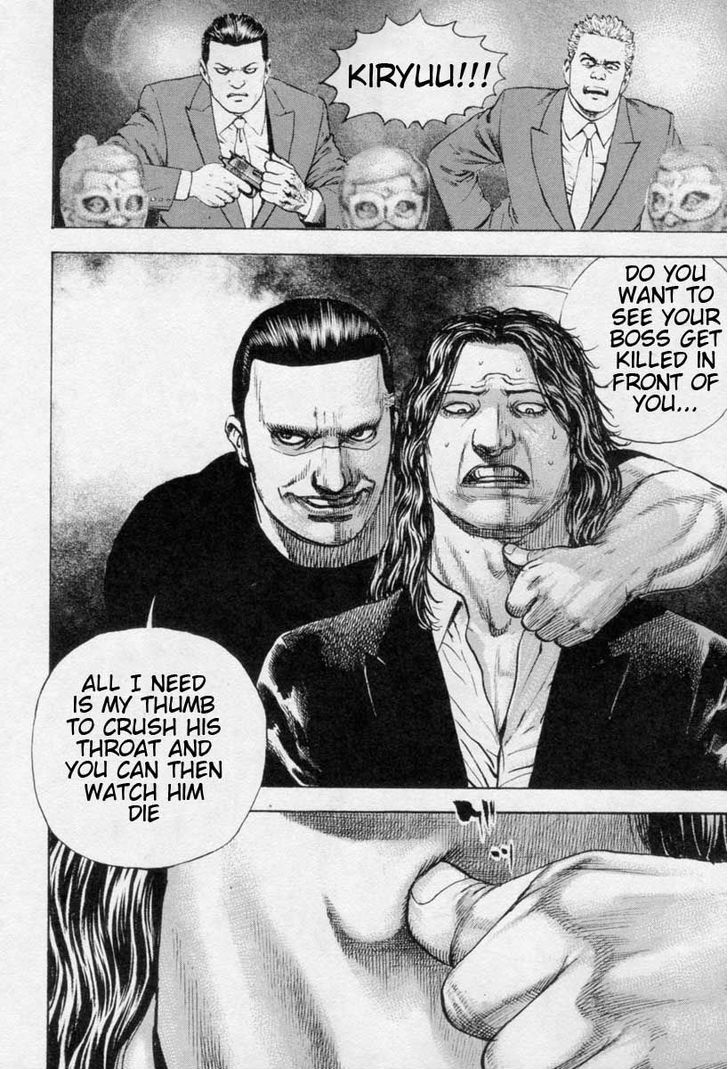 Tough chapter 266 page 12