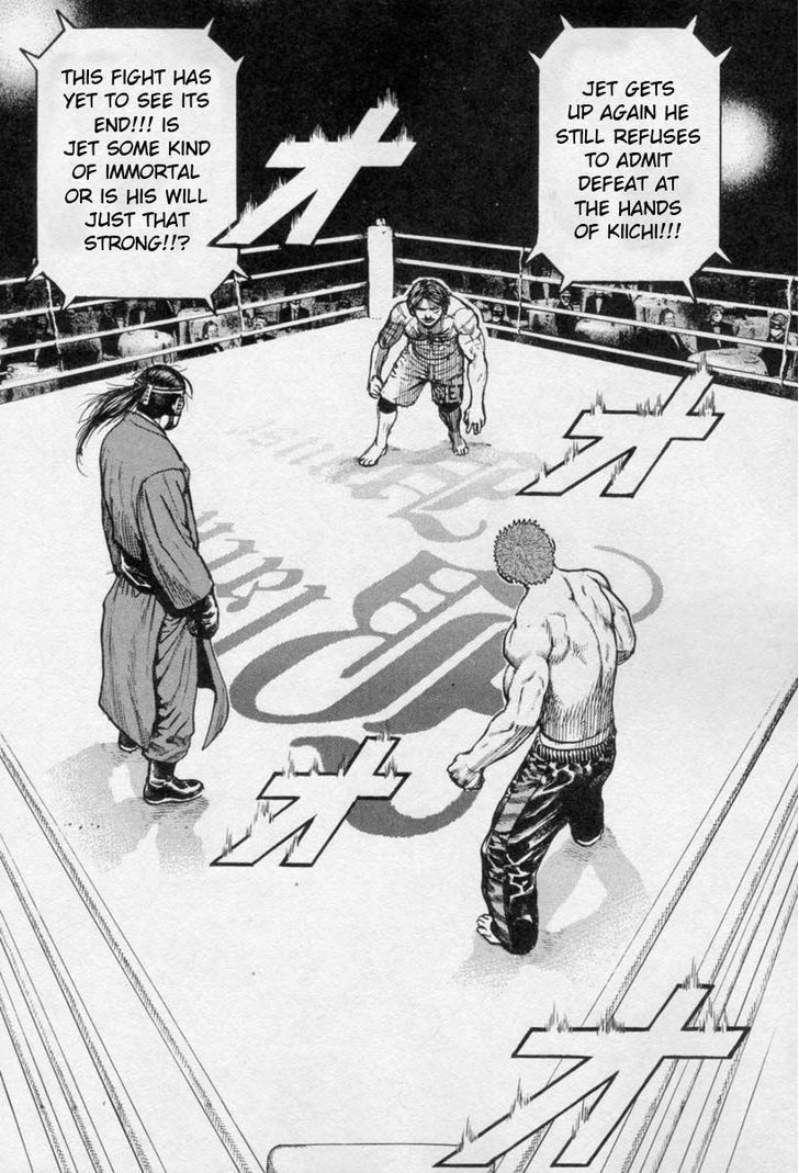 Tough chapter 266 page 16