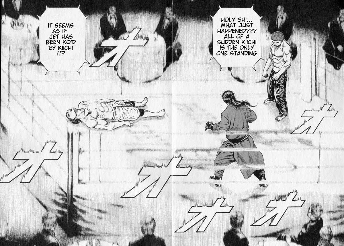 Tough chapter 266 page 3