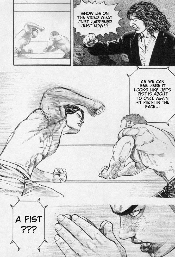 Tough chapter 266 page 4