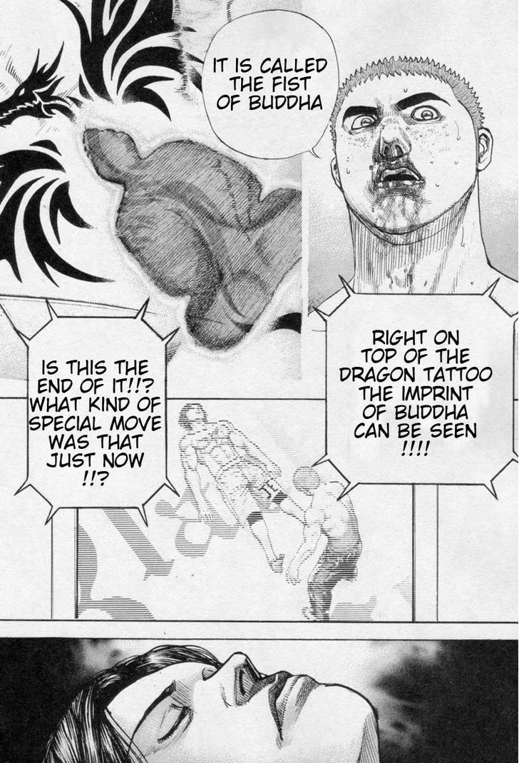 Tough chapter 266 page 8