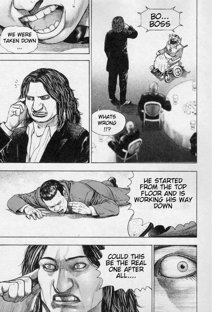 Tough chapter 266 page 9