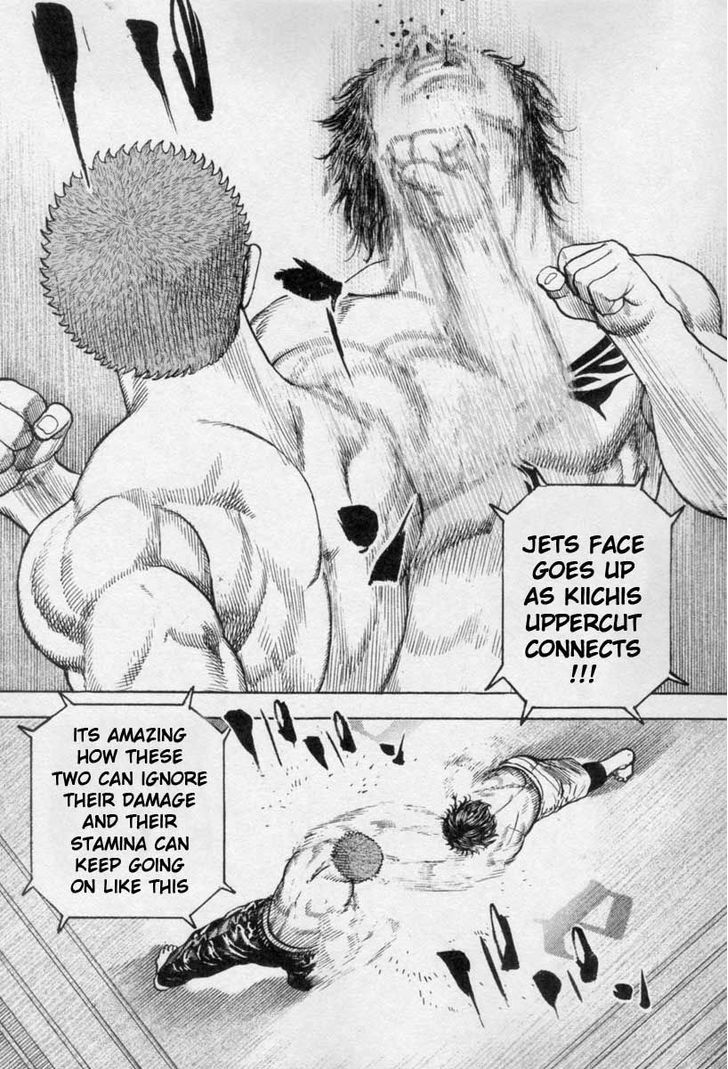 Tough chapter 267 page 10