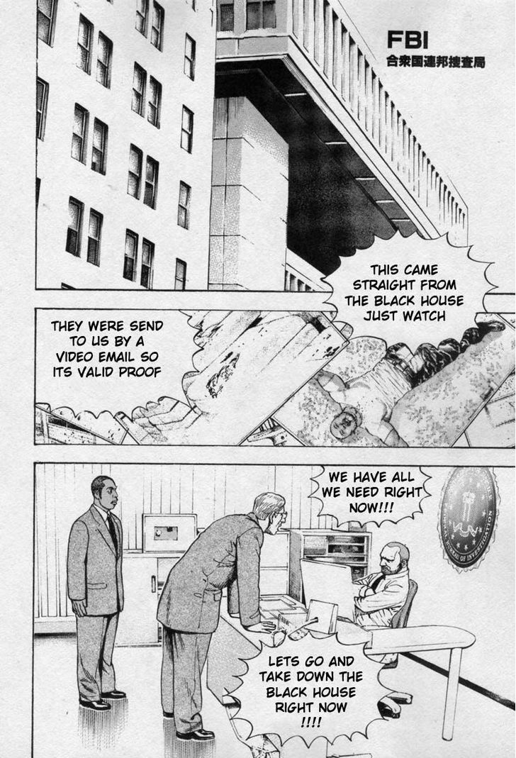 Tough chapter 267 page 11