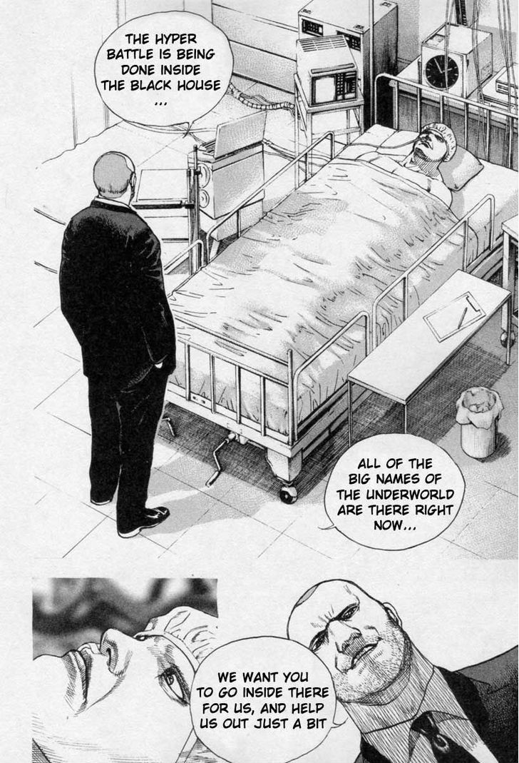 Tough chapter 267 page 13