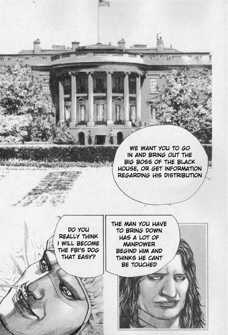 Tough chapter 267 page 14