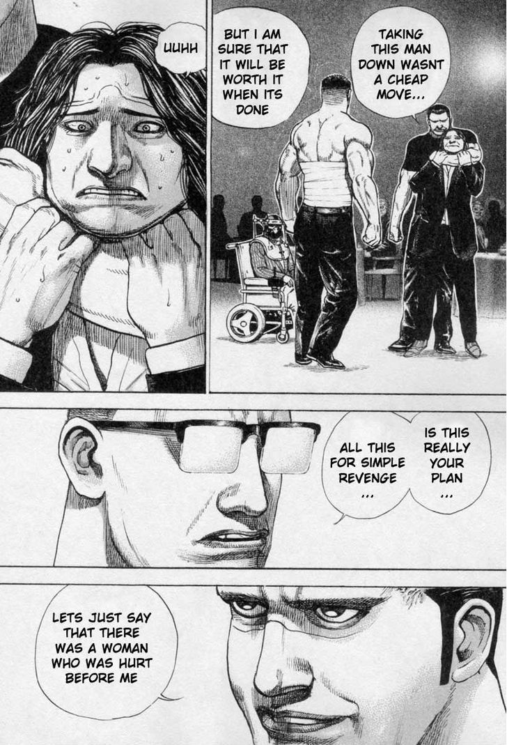 Tough chapter 267 page 17