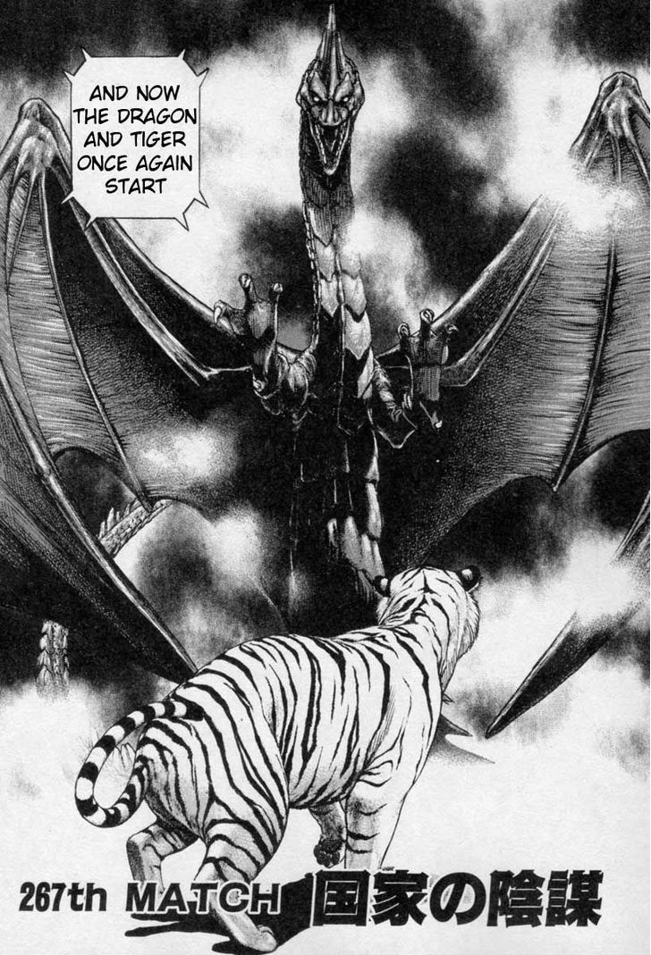 Tough chapter 267 page 2