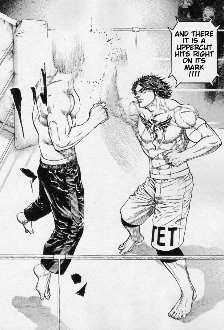 Tough chapter 267 page 7