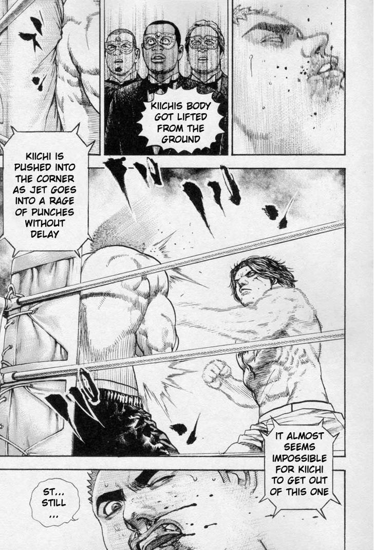 Tough chapter 267 page 8