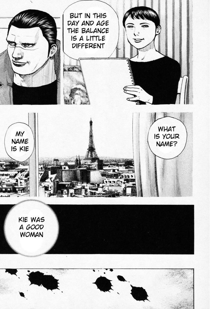 Tough chapter 268 page 12