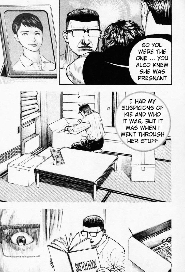 Tough chapter 268 page 4