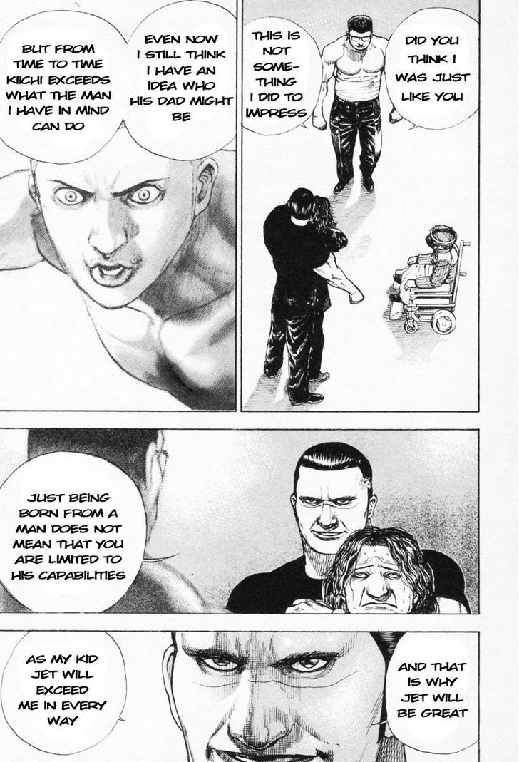 Tough chapter 269 page 15