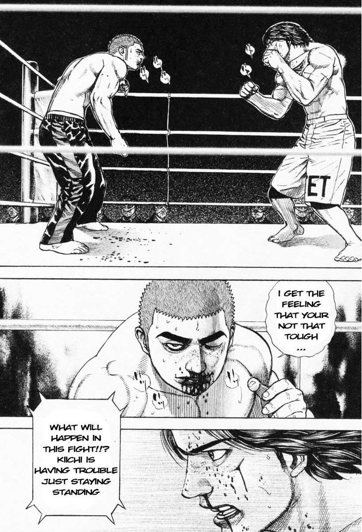 Tough chapter 269 page 16