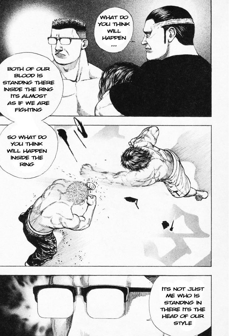 Tough chapter 269 page 17