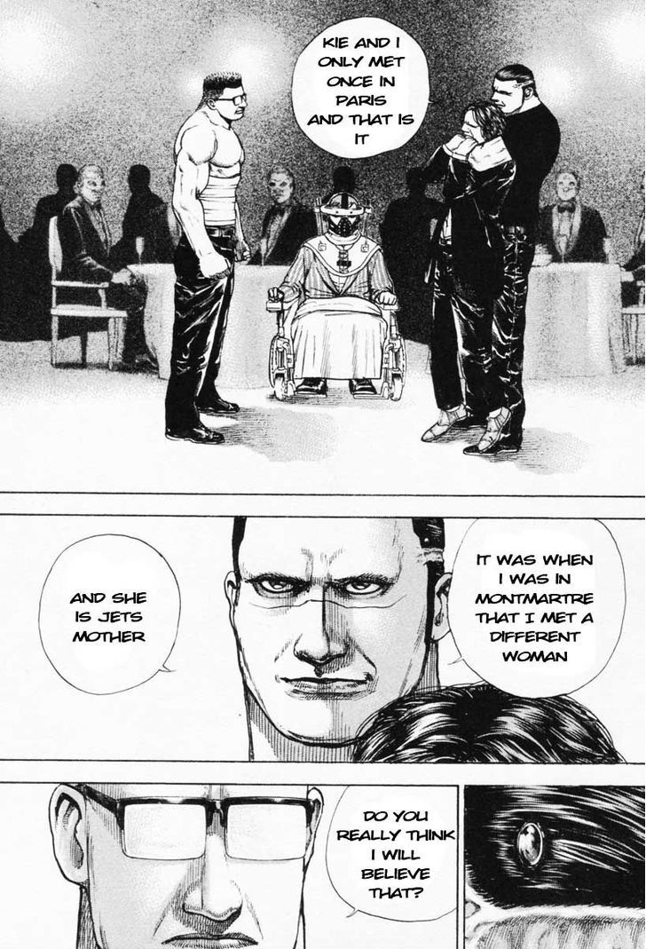 Tough chapter 269 page 6