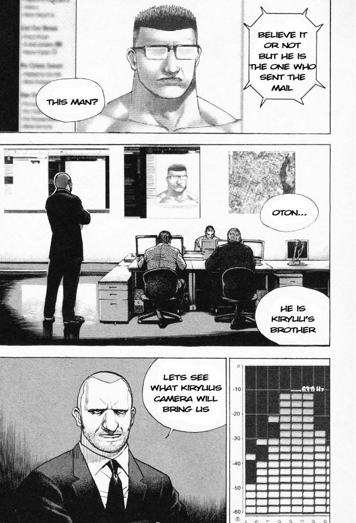 Tough chapter 269 page 7