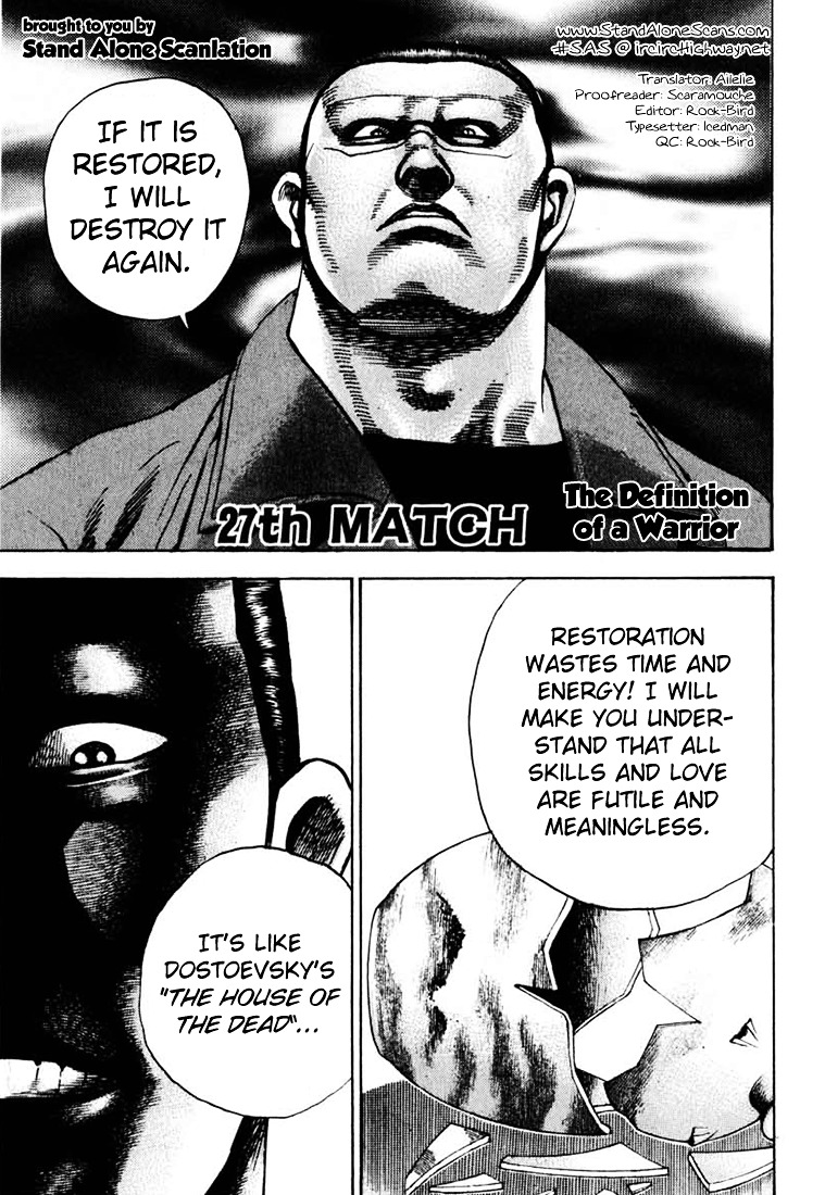 Tough chapter 27 page 1