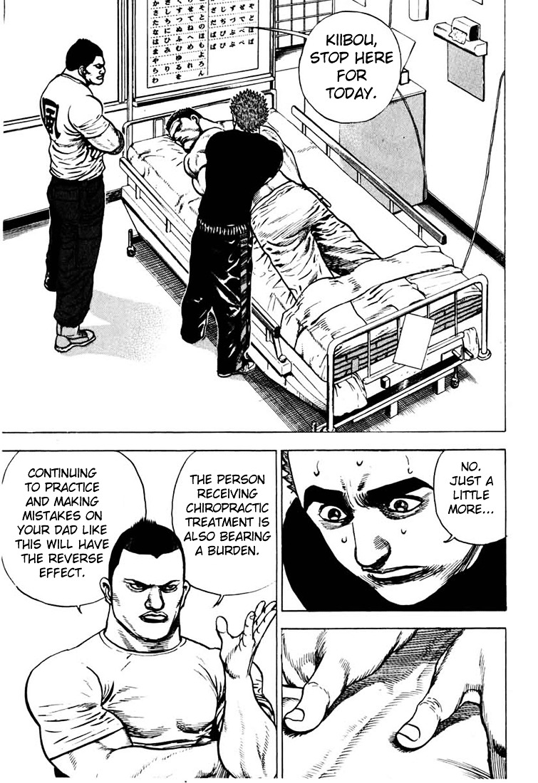 Tough chapter 27 page 3