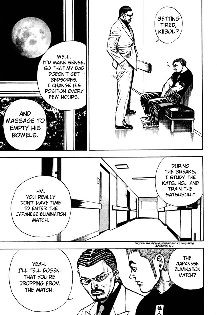 Tough chapter 27 page 5