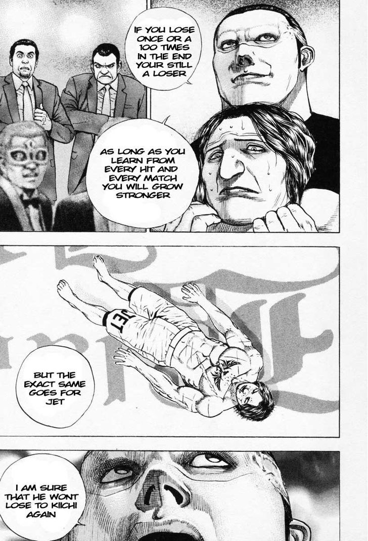 Tough chapter 270 page 11