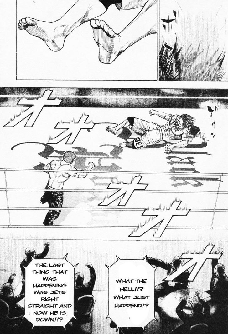 Tough chapter 270 page 6