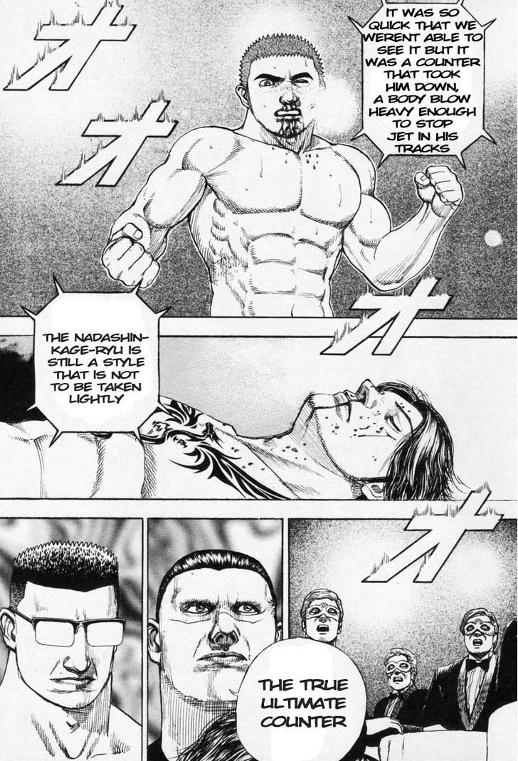 Tough chapter 270 page 7