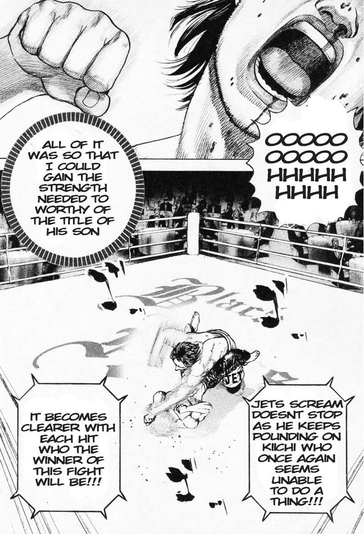 Tough chapter 271 page 10