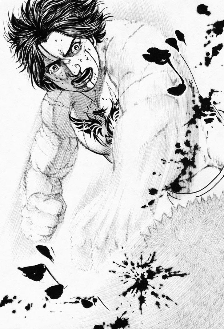 Tough chapter 271 page 12