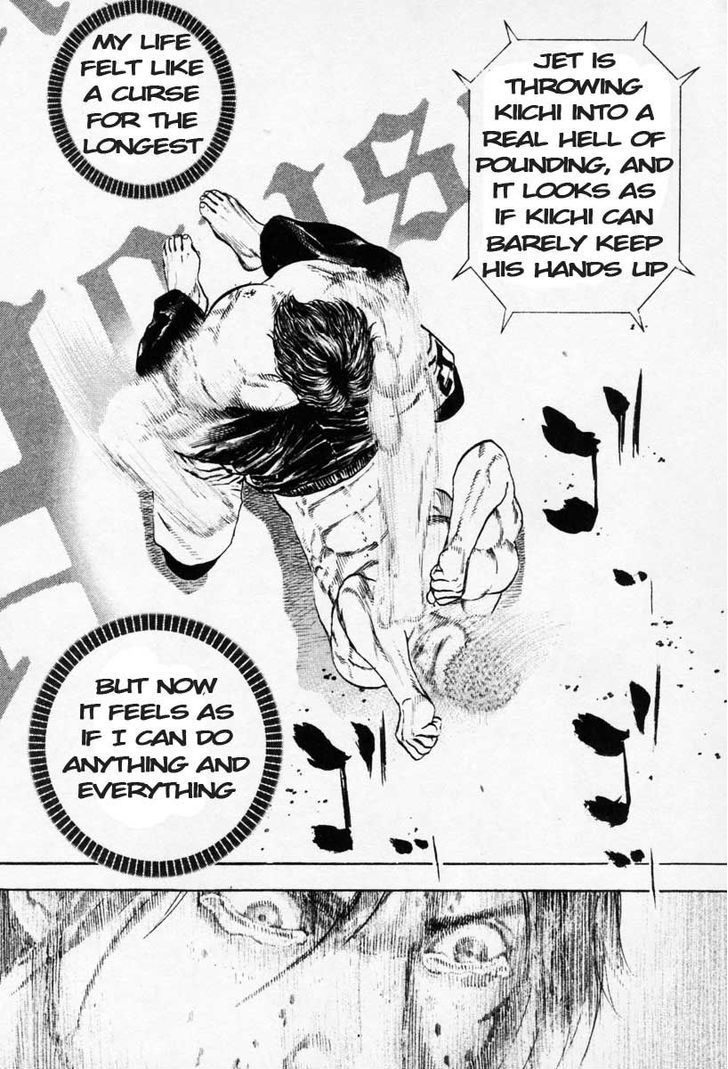 Tough chapter 271 page 15