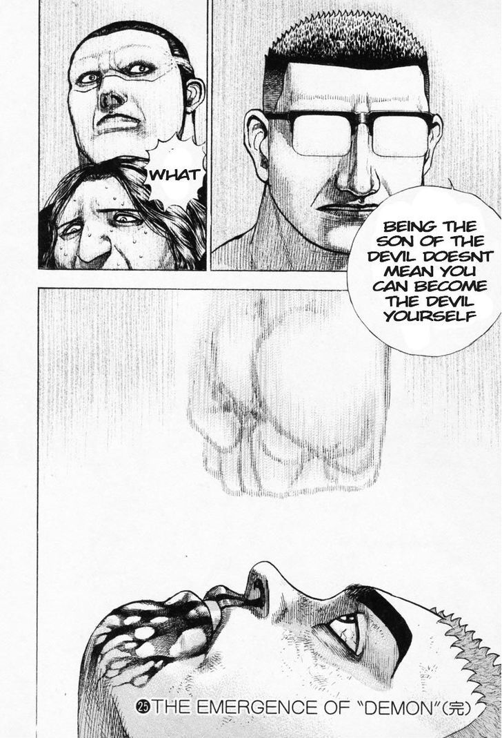 Tough chapter 271 page 18