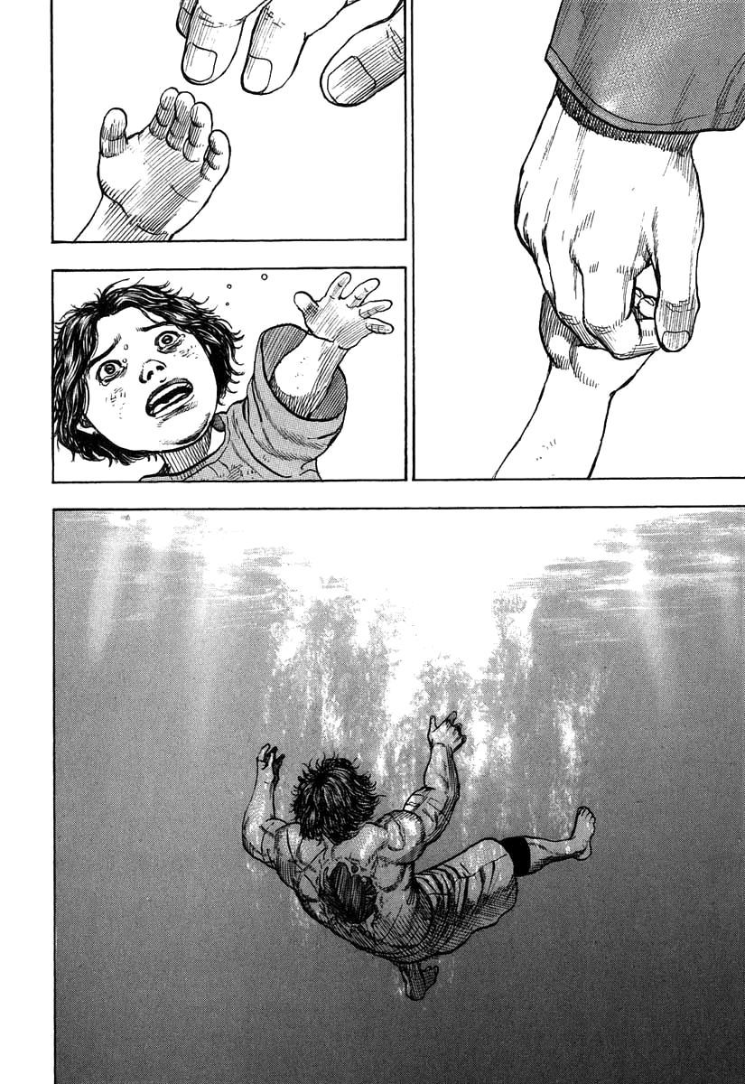 Tough chapter 272 page 19