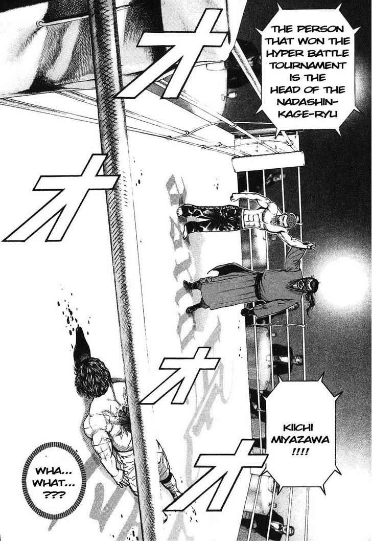 Tough chapter 273 page 11