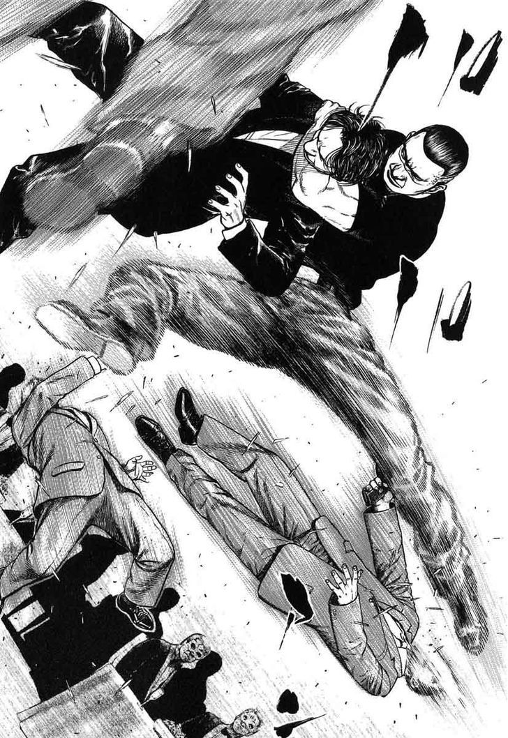 Tough chapter 274 page 10