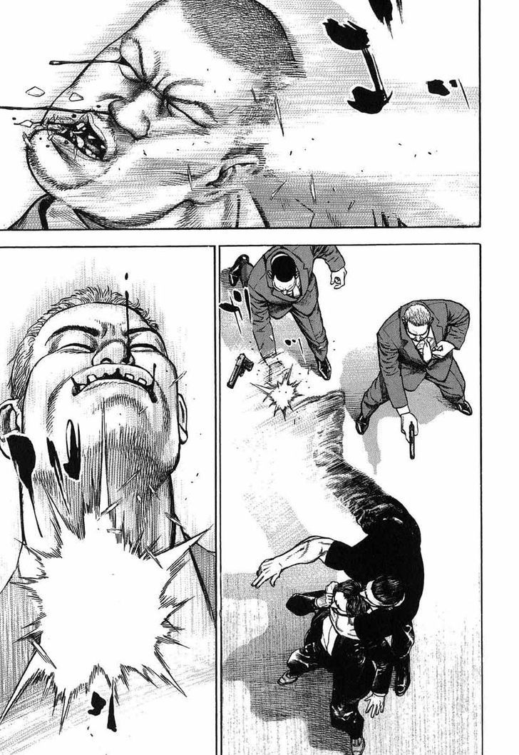 Tough chapter 274 page 11