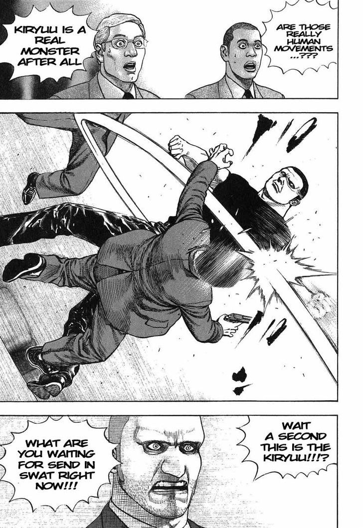 Tough chapter 274 page 13