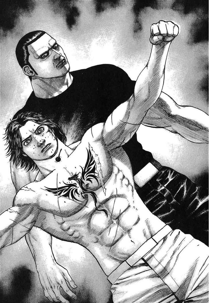 Tough chapter 274 page 16