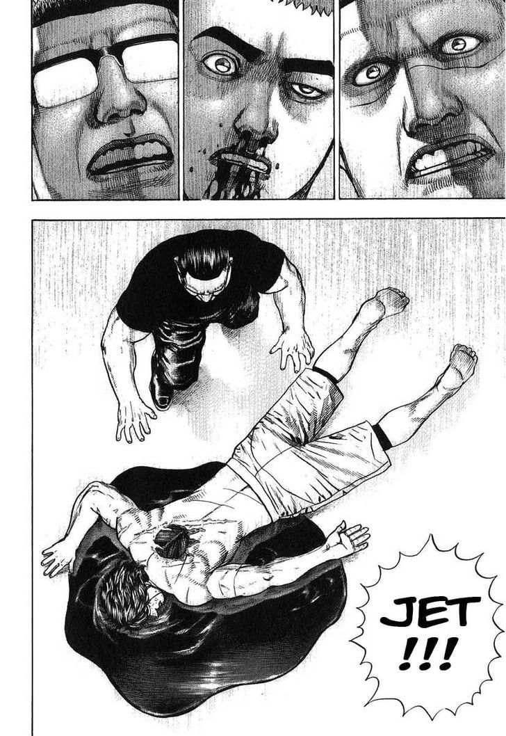 Tough chapter 274 page 17