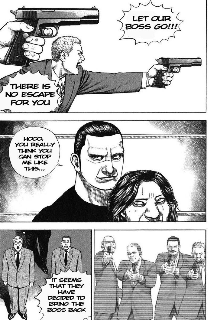 Tough chapter 274 page 5