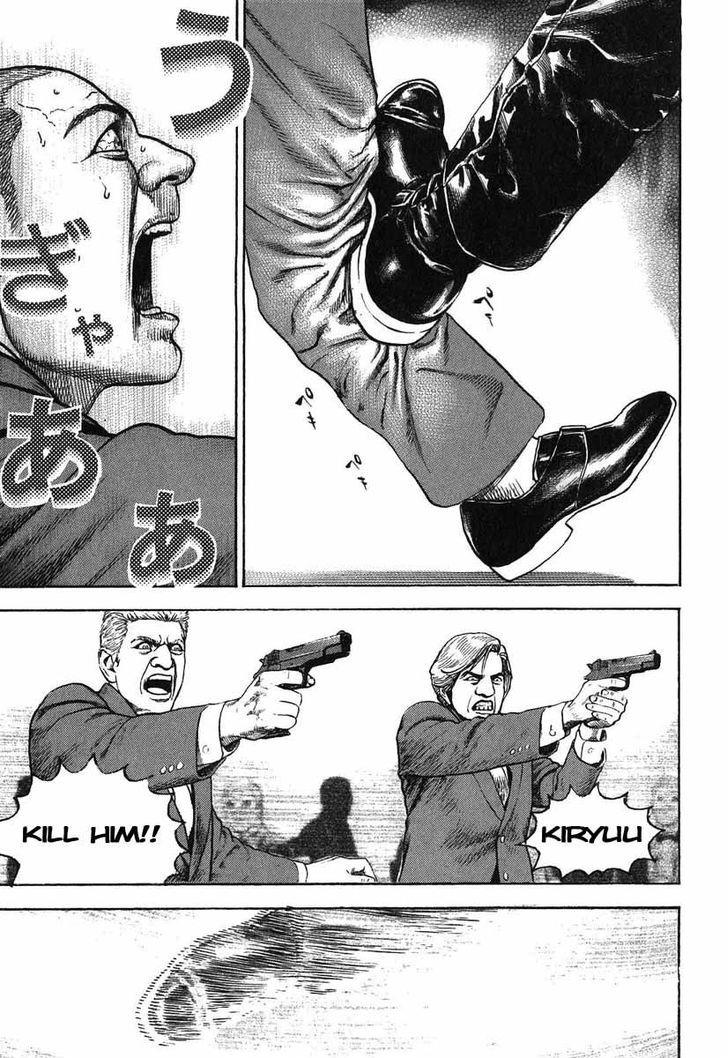 Tough chapter 274 page 9