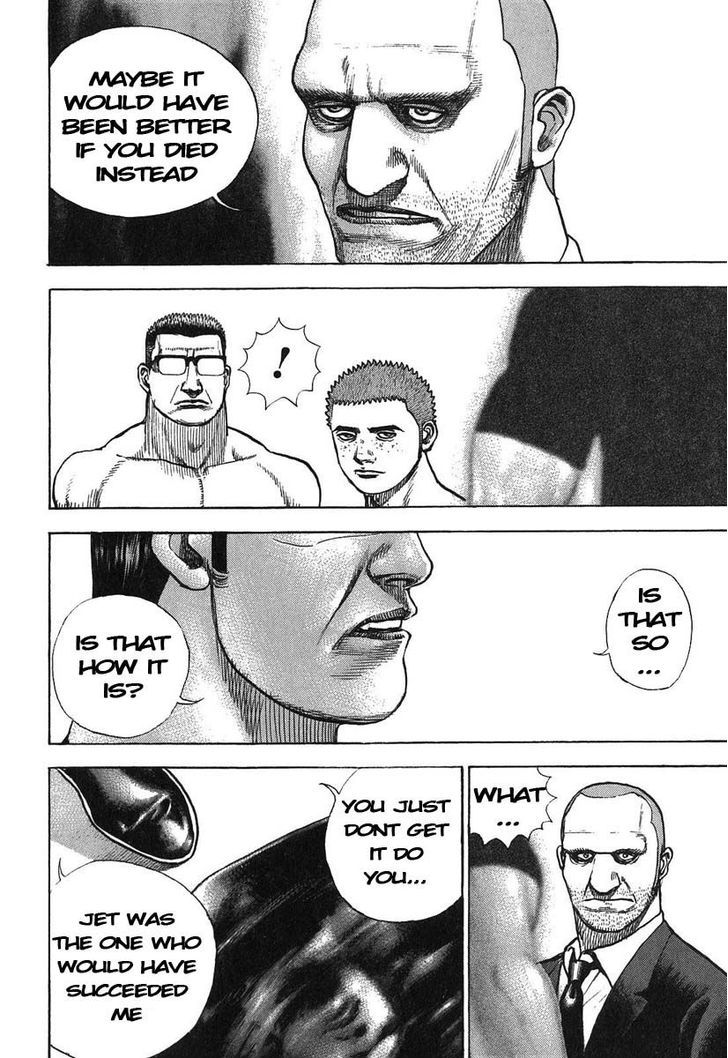 Tough chapter 275 page 14