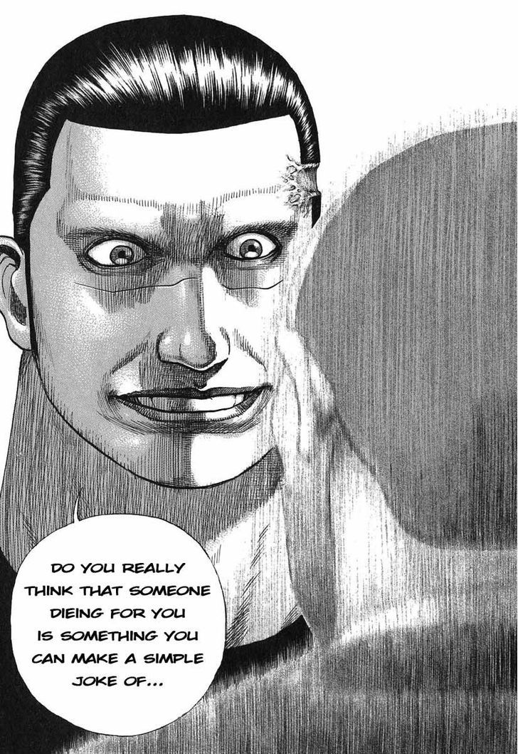 Tough chapter 275 page 15