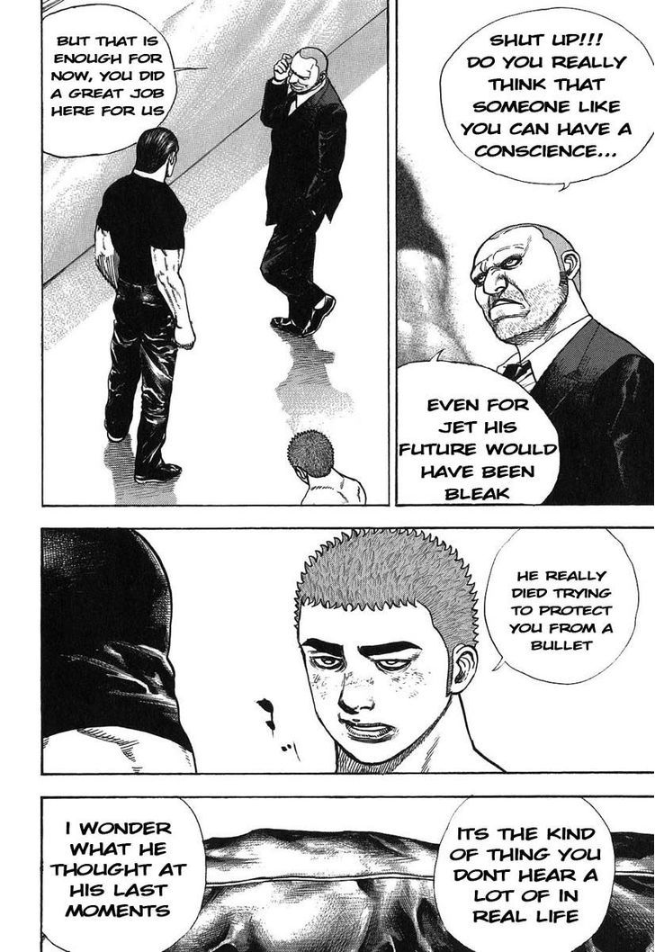 Tough chapter 275 page 16