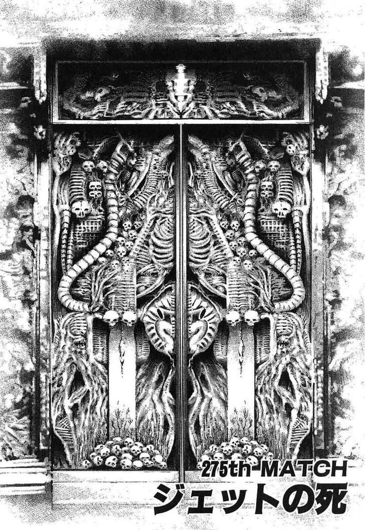 Tough chapter 275 page 2